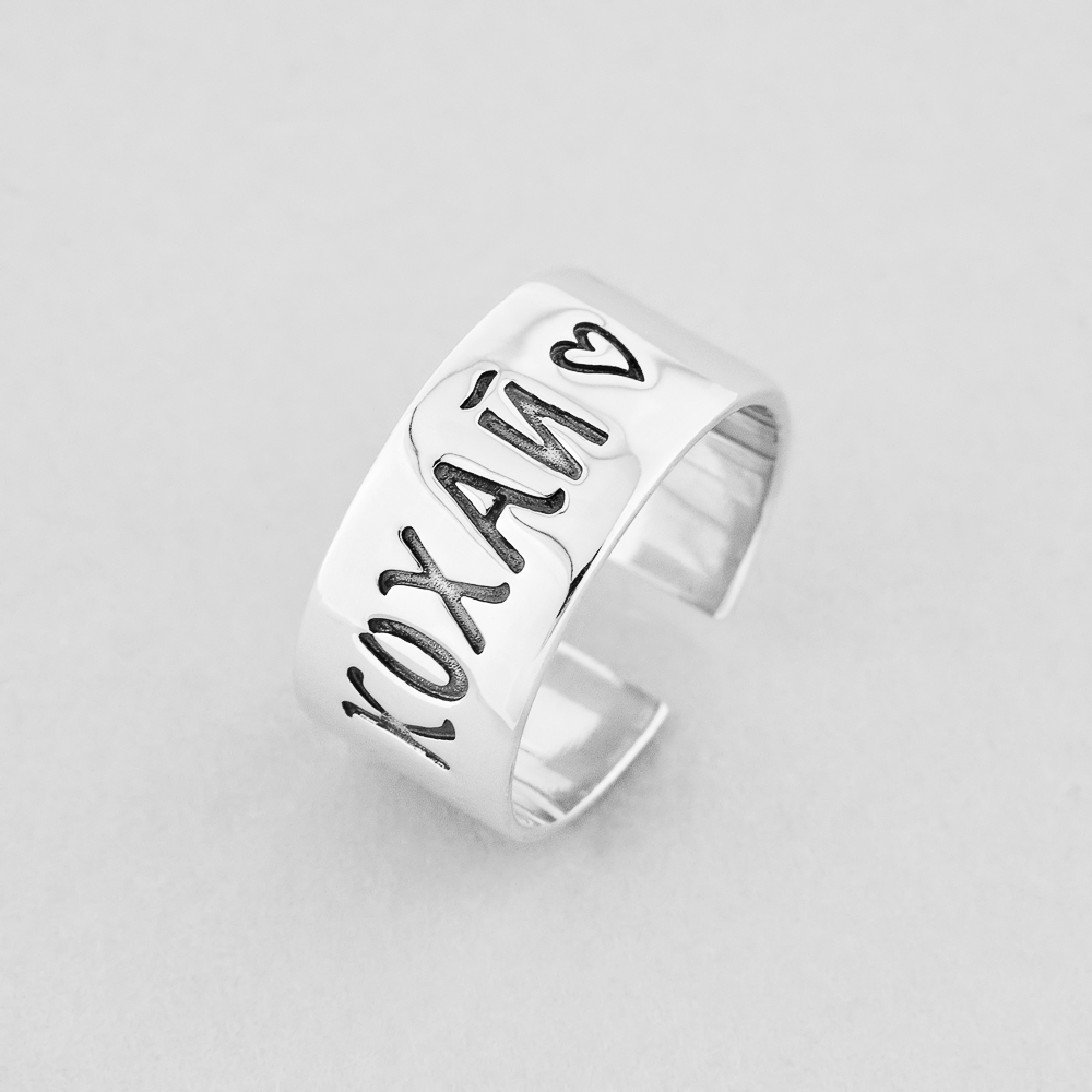 Серебряное кольцо Minimal 1349-17.5-19
Серебряное кольцо Minimal 1349-17.5-19