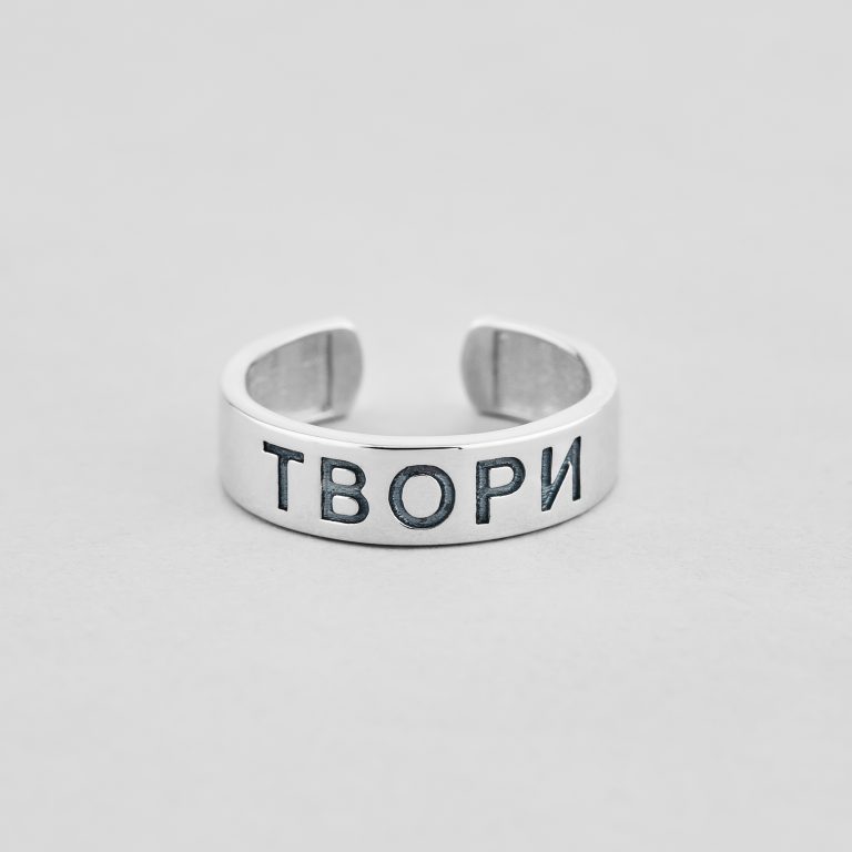 Каблучка Твори фото 3