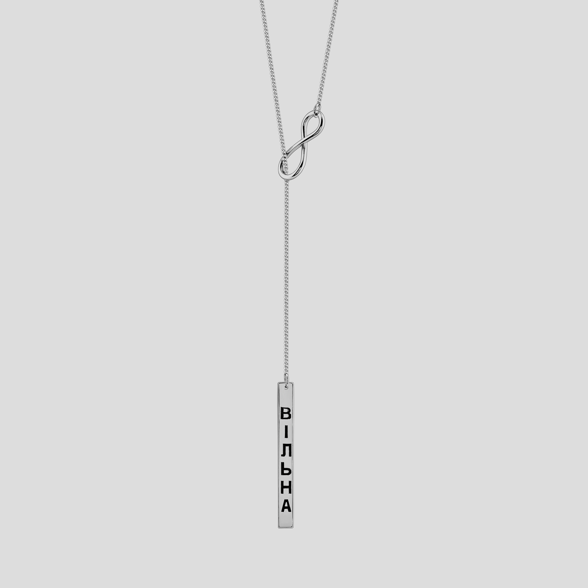 

Серебряная подвеска Minimal ВС-193ер
