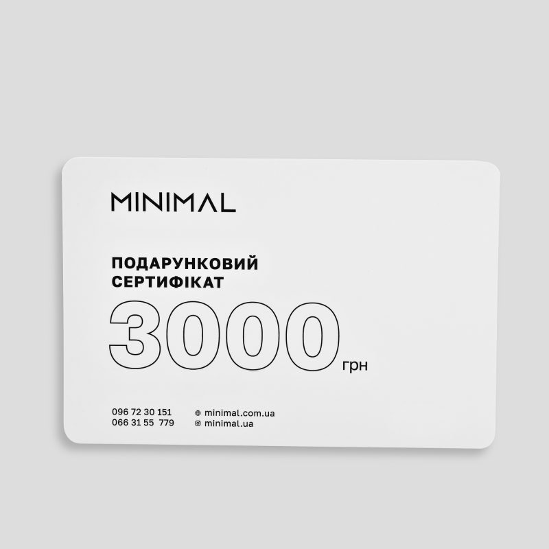 Подарунковий Сертифікат на 3000 грн Фото №1 Подарунковий Сертифікат на 3000 грн купить