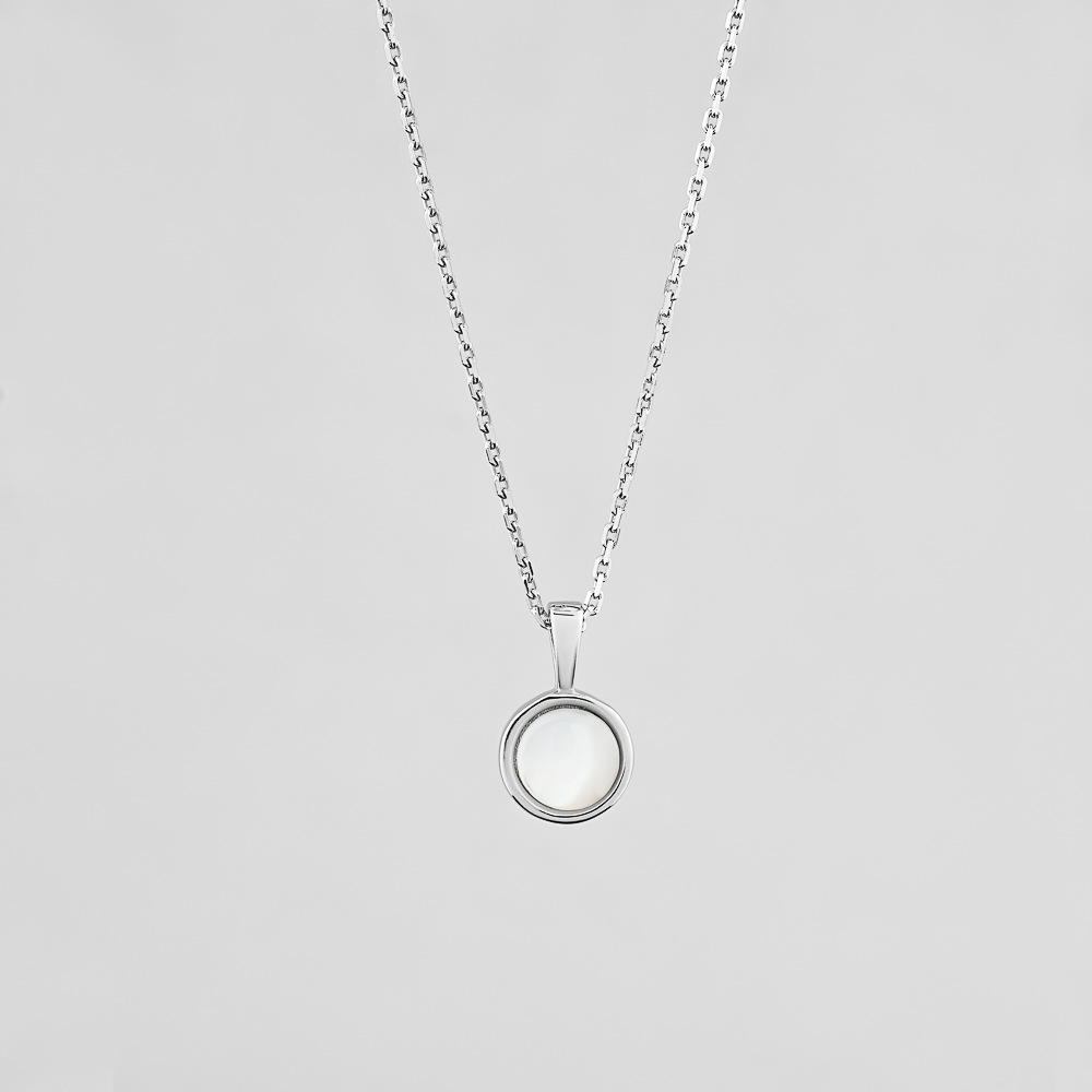 

Серебряная подвеска Minimal 9540326б