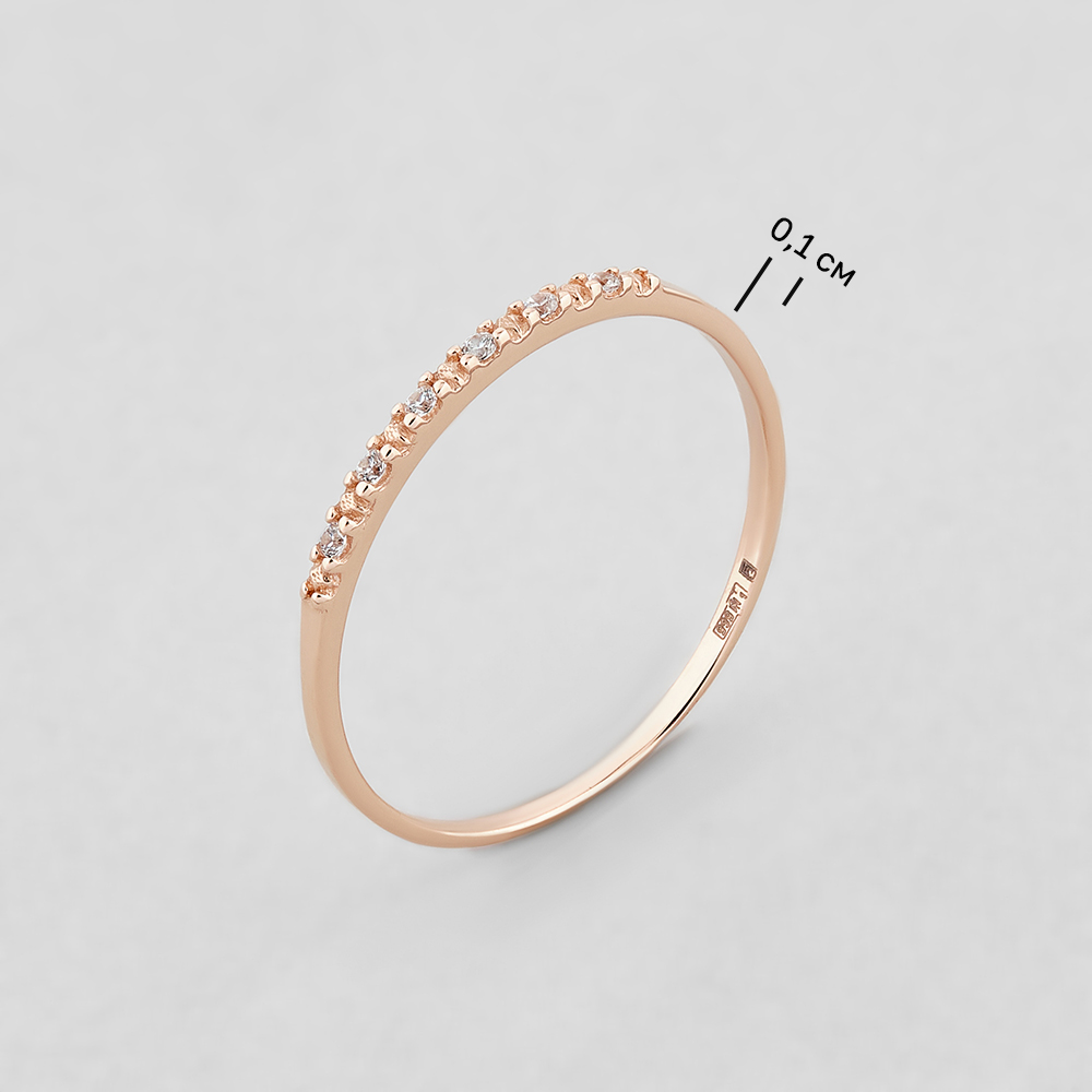 

Кольцо Невероятность