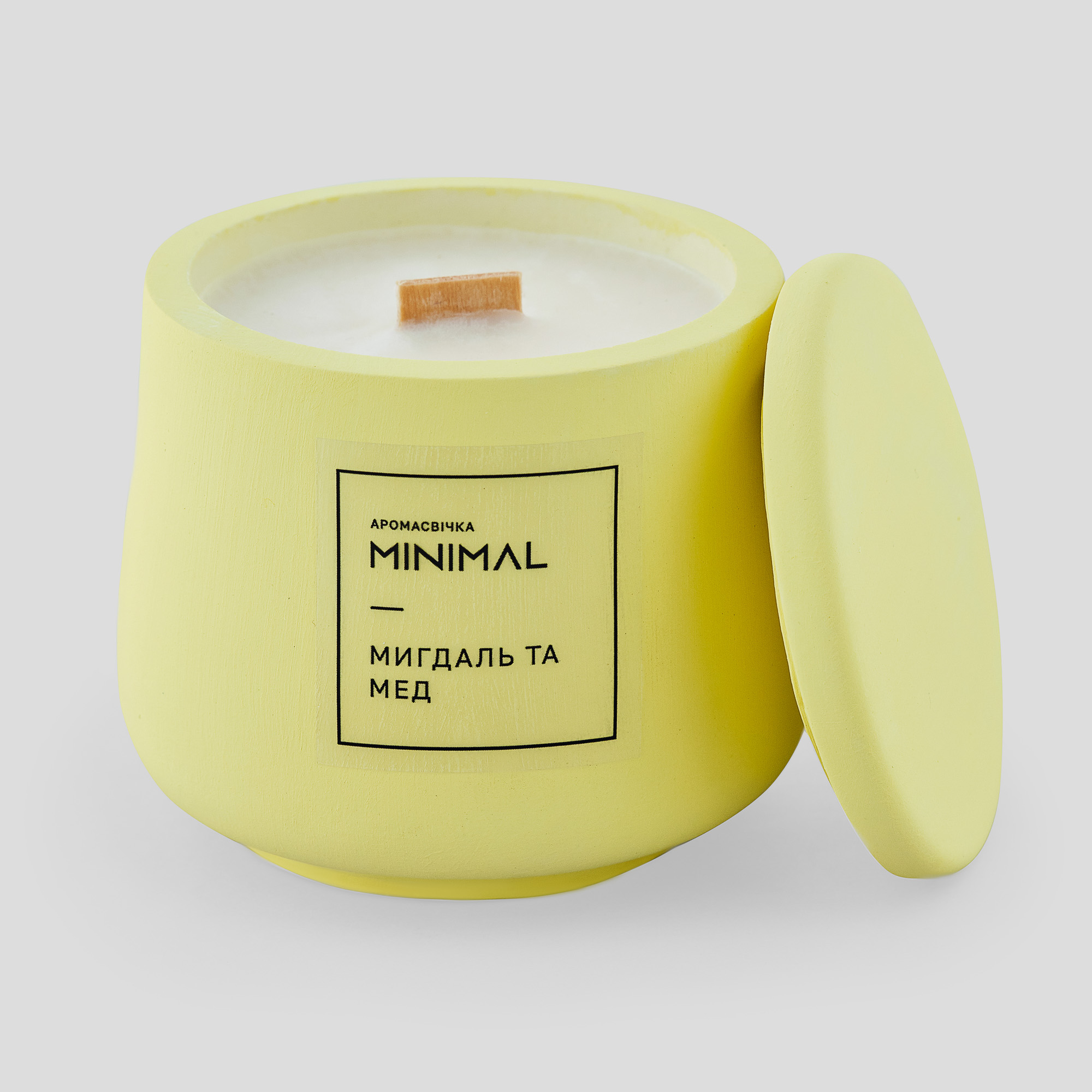 

Аксесуар Minimal jellow001