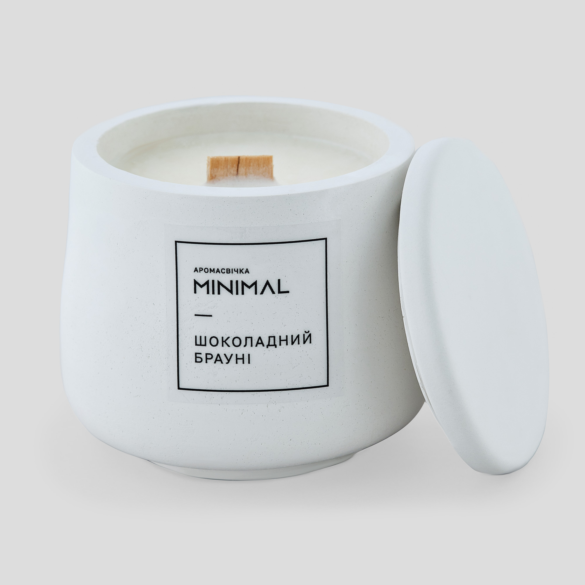 

Аксесуар Minimal white002