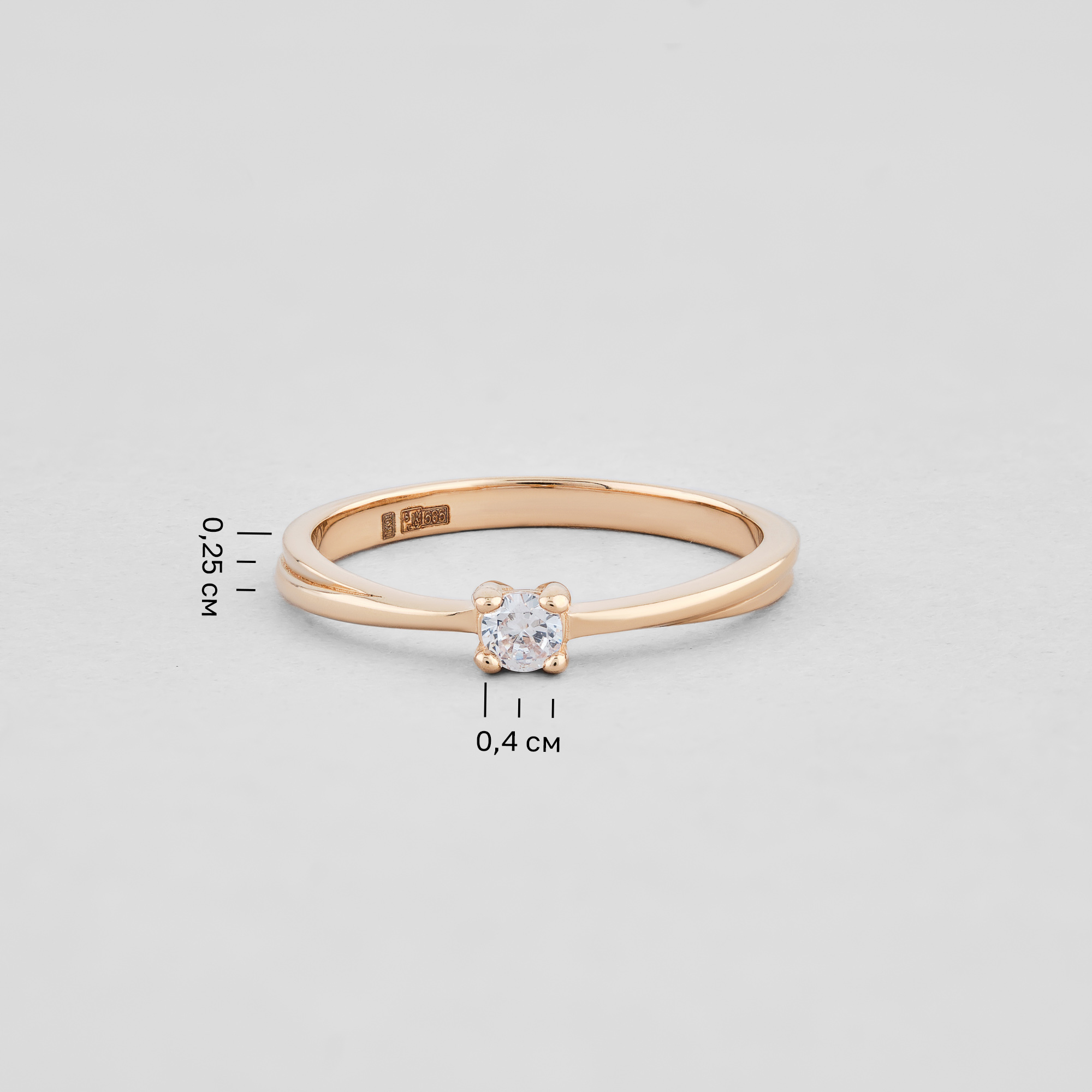 

Кольцо Сладкий миг