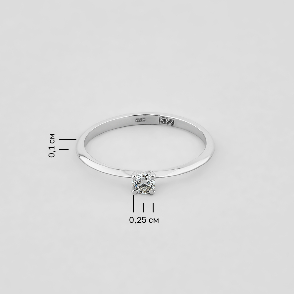 

Золотое кольцо Minimal к611бр-б-16.5 16.5