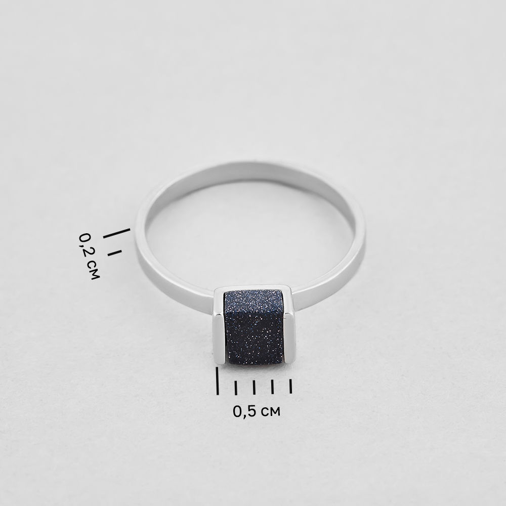 

Кольцо Ночь Каира