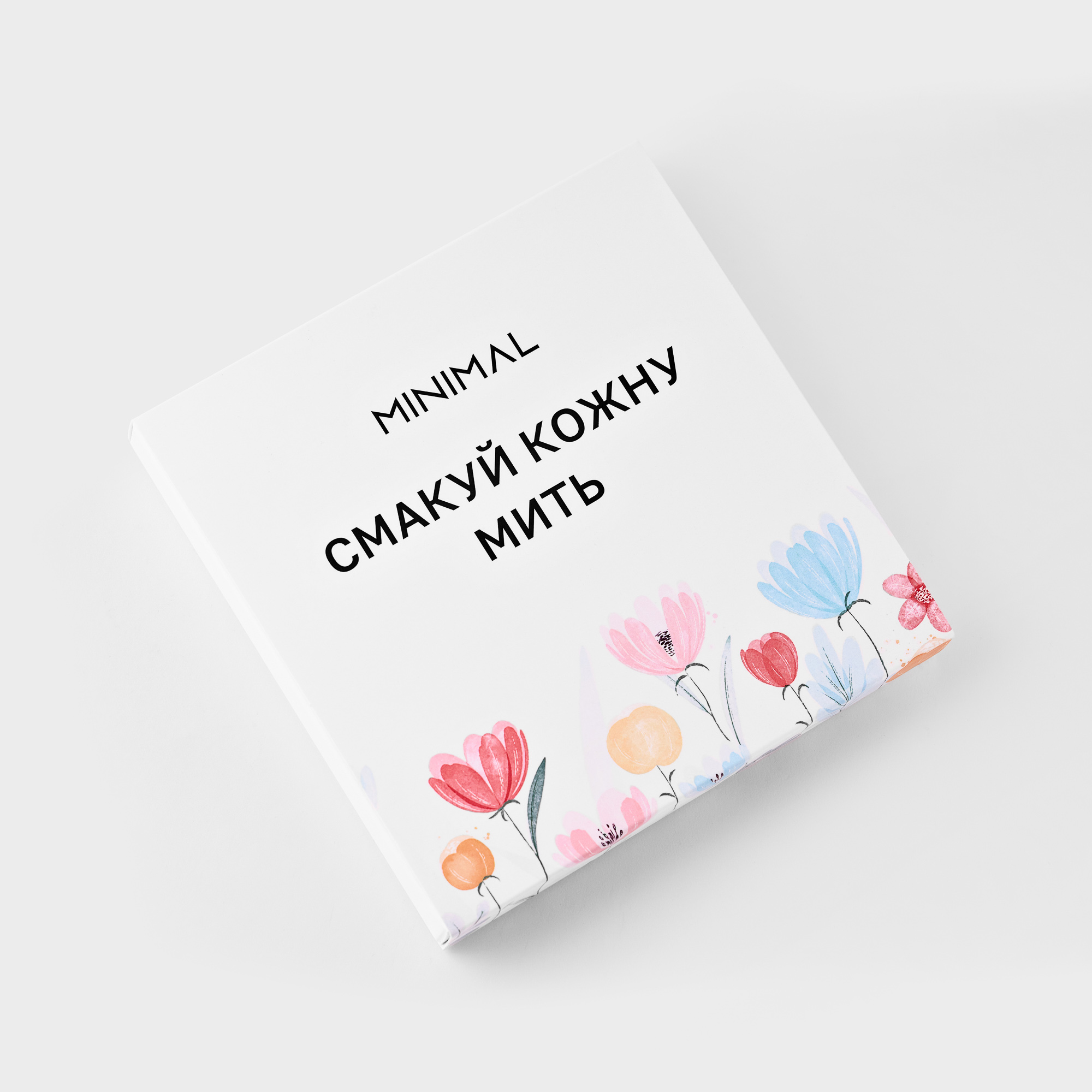 

Шоколадный сет