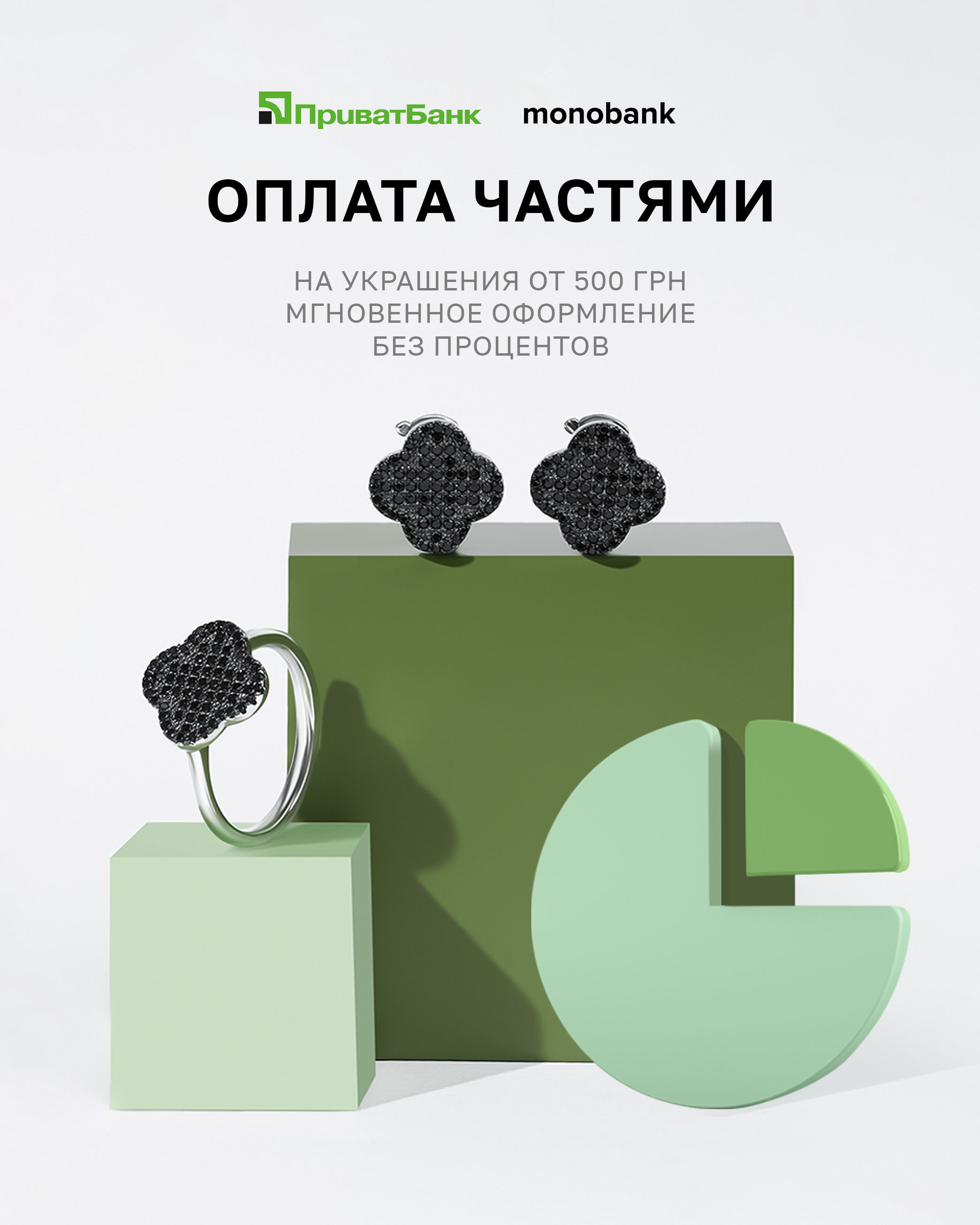 ЗНАКОМСТВА С МУЖЧИНАМИ Винница - познакомиться с мужчиной в интернете - vseozozh.ru ЗНАКОМСТВА С МУЖЧИНАМИ Винница - познакомиться с мужчиной в интернете - vseozozh.ru