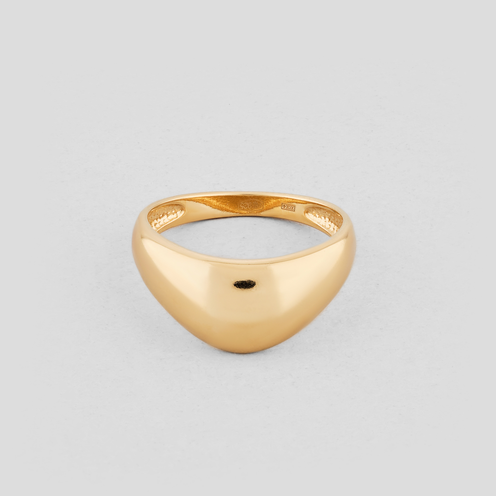 

Кольцо Святыня