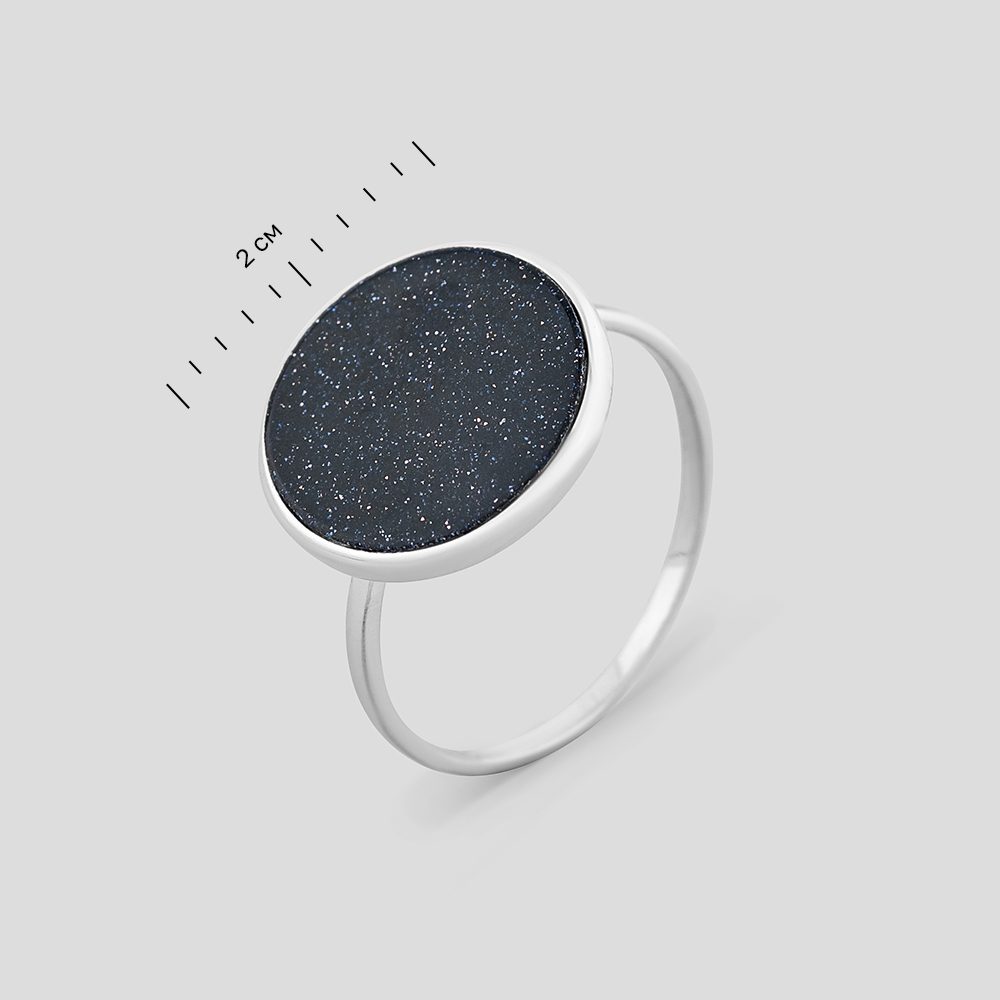 

Серебряное кольцо Minimal 1226/1-авантюрин- 18