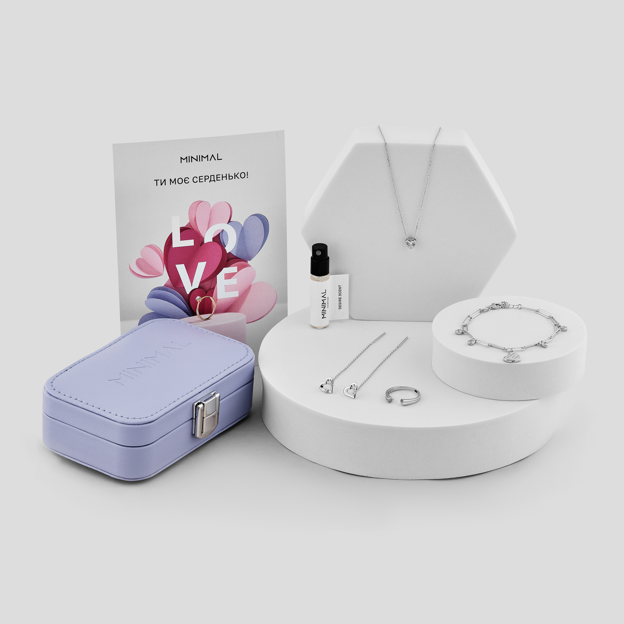 

Ювелирный комплект украшения Minimal С-96