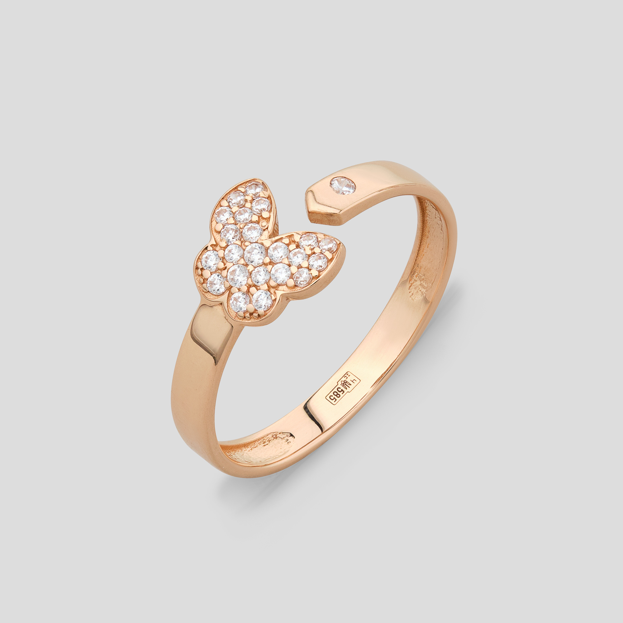 

Кольцо Мечтательный Полет