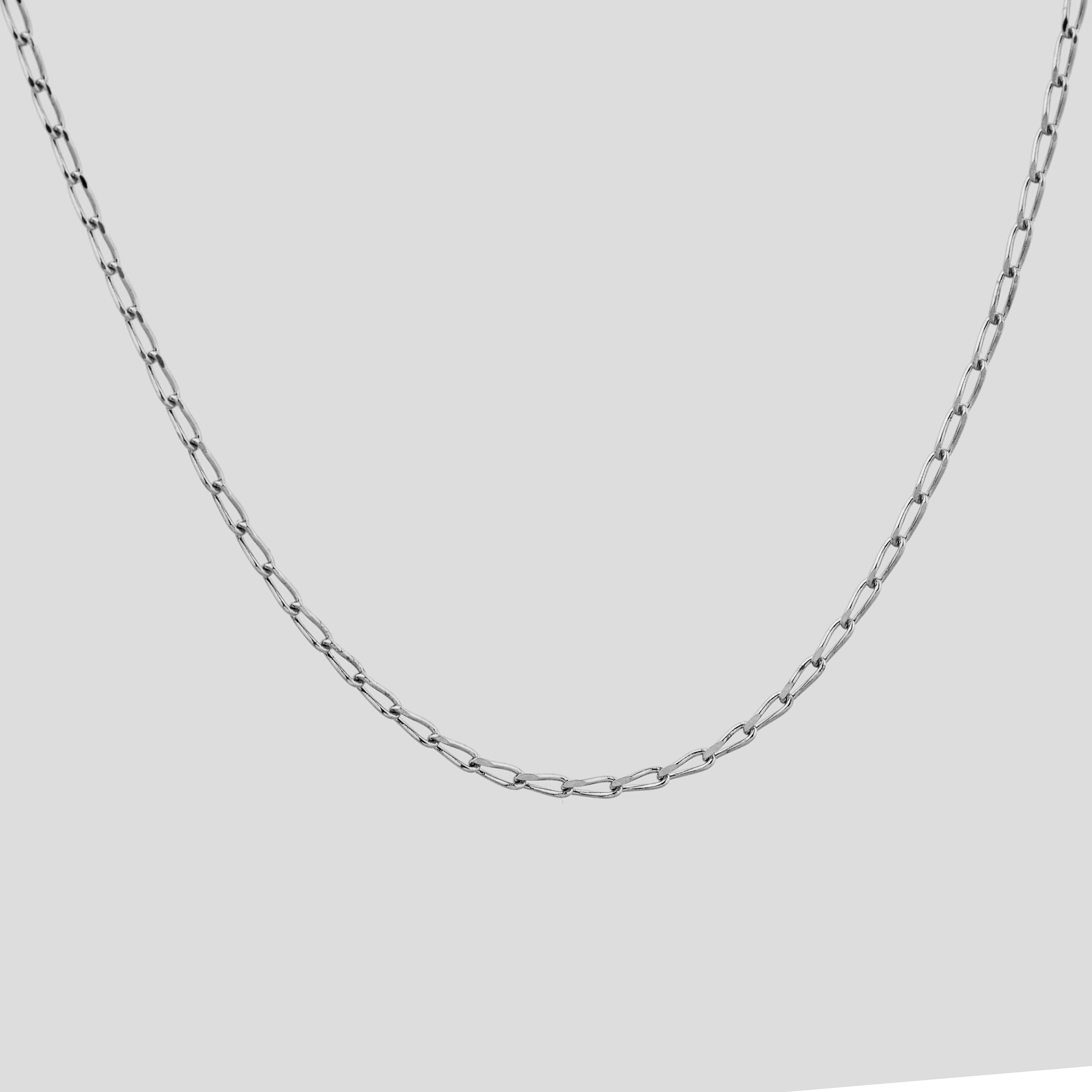 

Цепочка Туманный горизонт