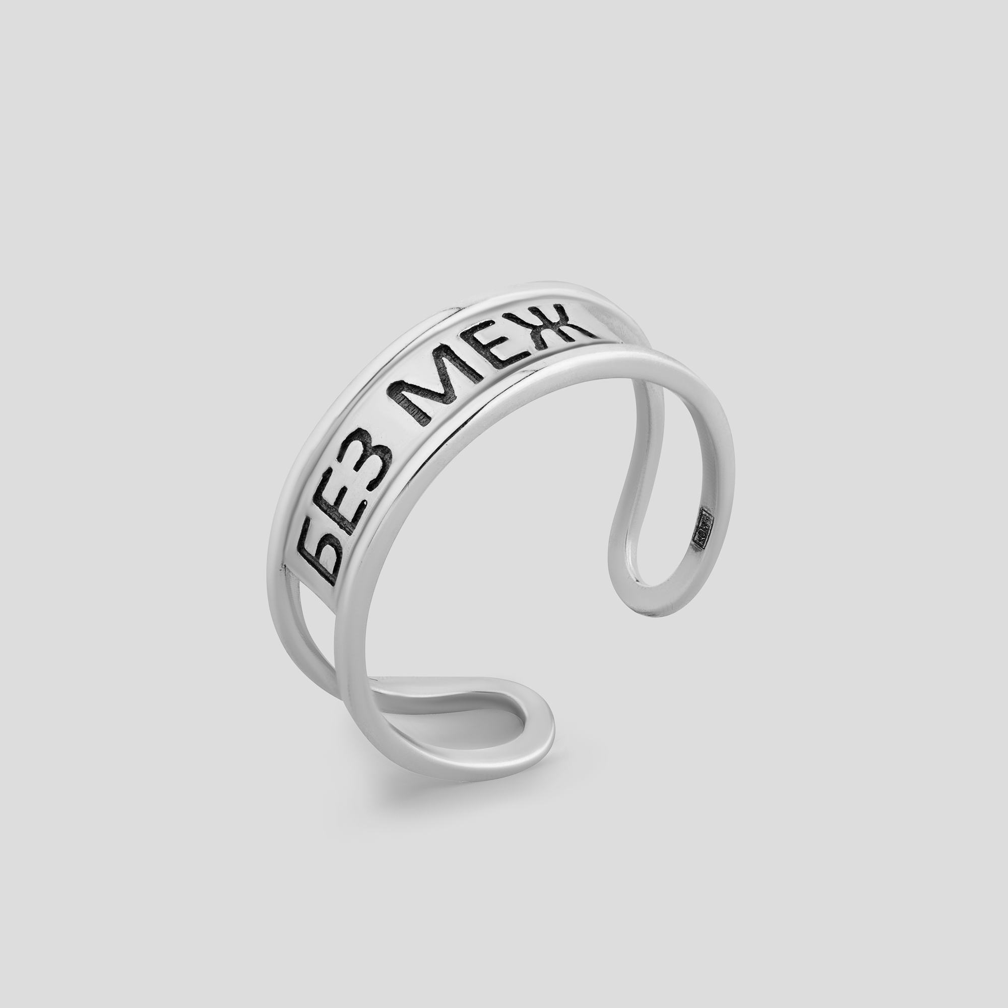 

Серебряное кольцо Minimal ВС-671ч