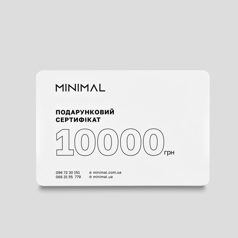 Подарунковий Сертифікат на 10000 грн Фото №1 Подарунковий Сертифікат на 10000 грн купить