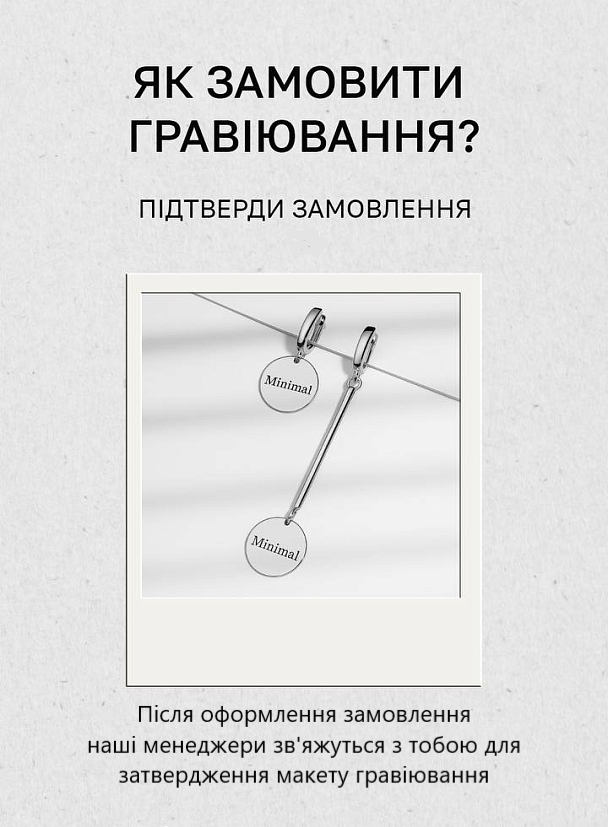 Часы MINIMAL фото №2