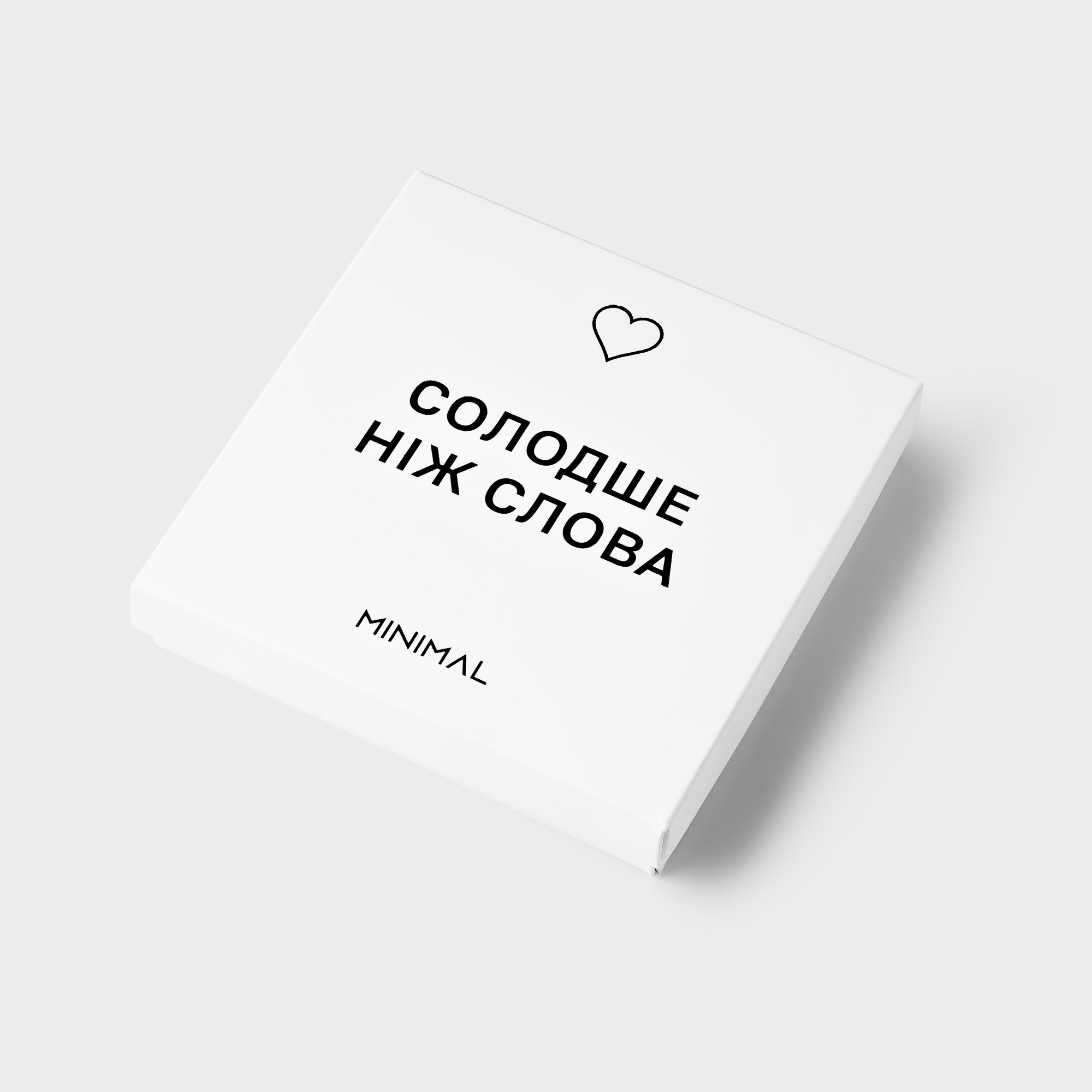 

Подарочный набор конфет