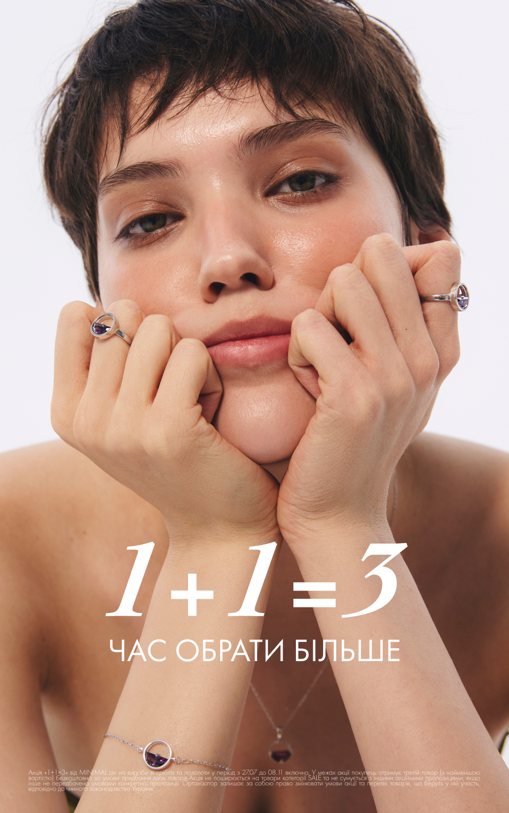 КВЕРО купить